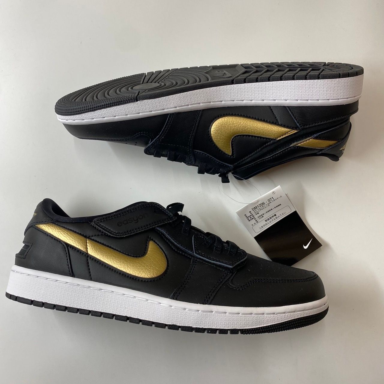 Nike Air Jordan 1 Low FlyEase "Black/White/Metallic Gold"