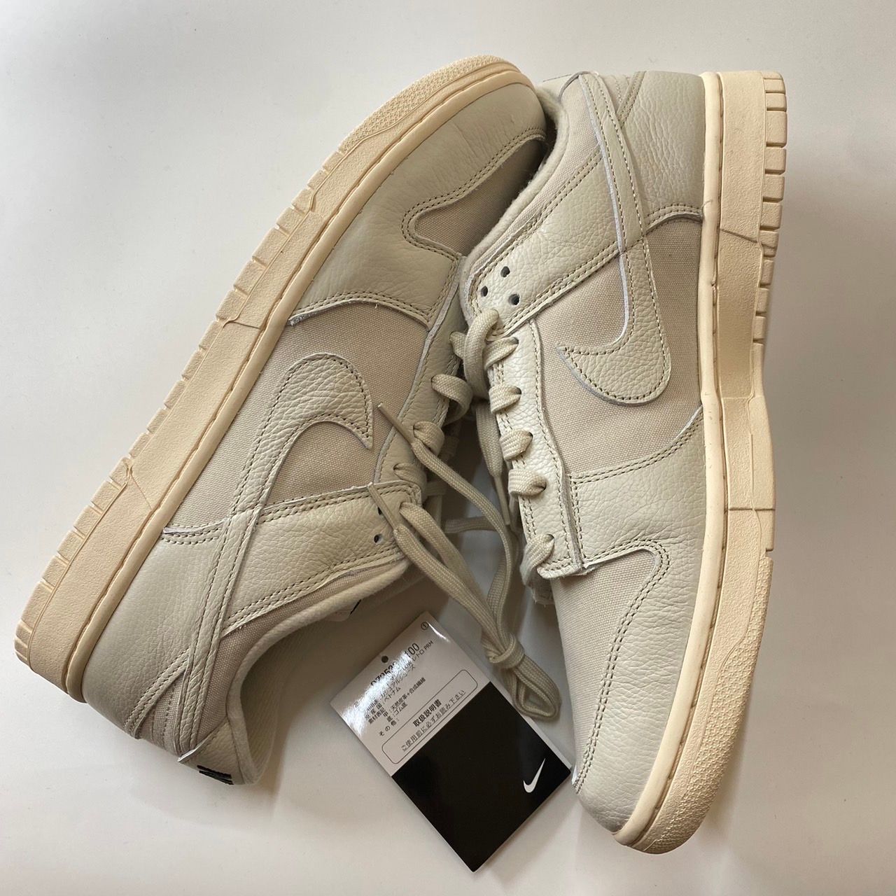 Nike Dunk Low Retro PRM "Light Orewood Brown"