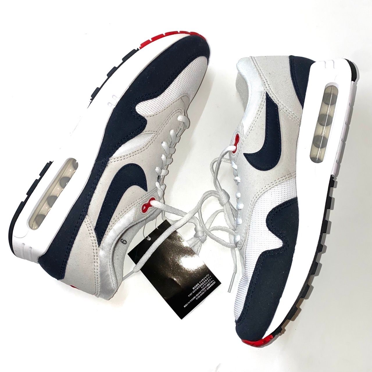 Nike Air Max 1 '86 OG "Dark Obsidian and University Red"
