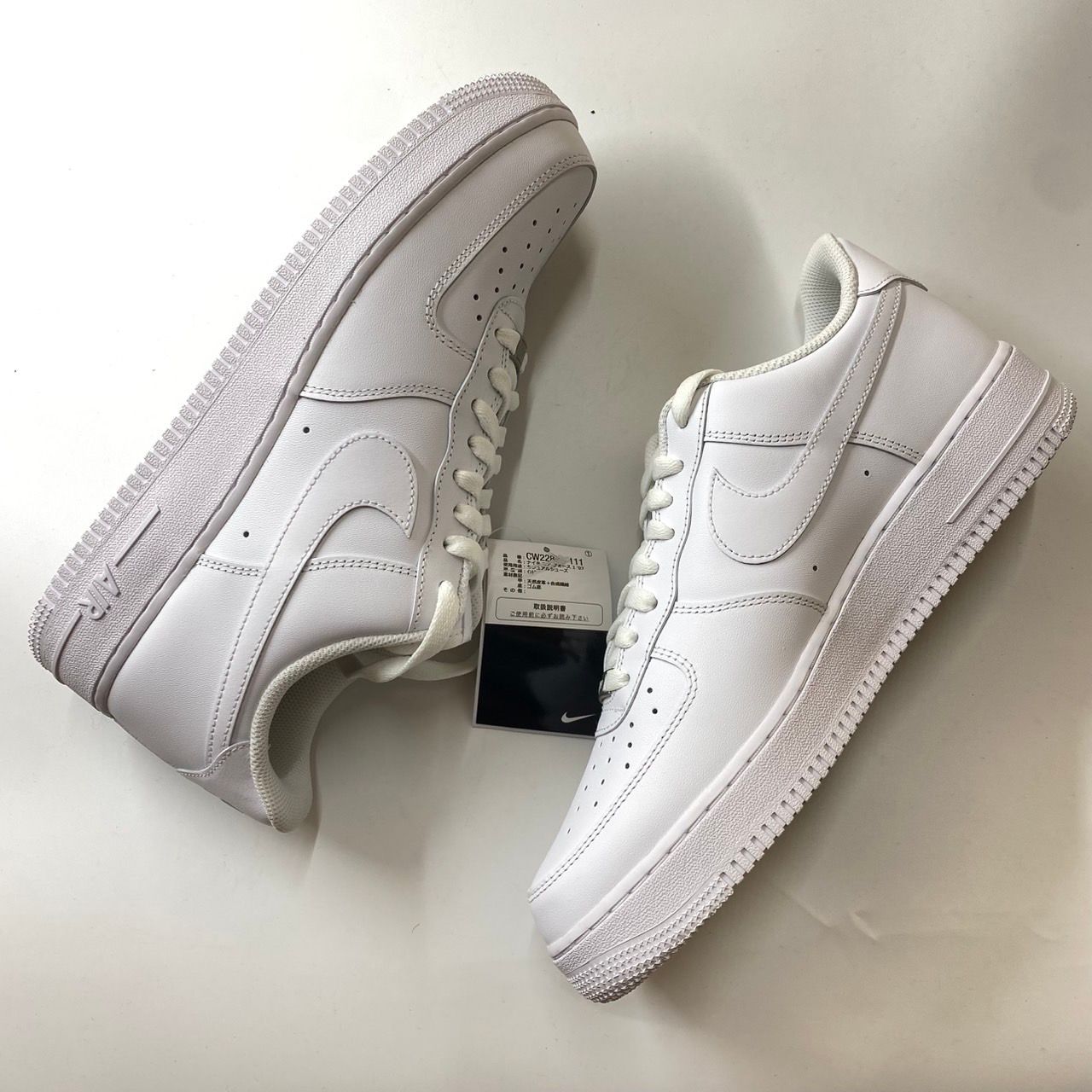 Nike Air Force 1 Low '07 "White/White"