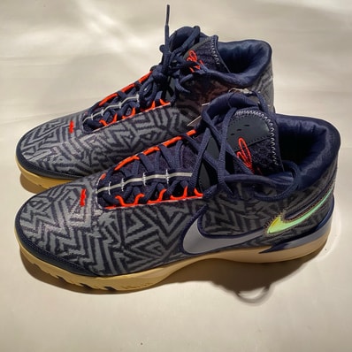 Nike LeBron NXXT Genisus "Midnight Navy/Soft Yellow"