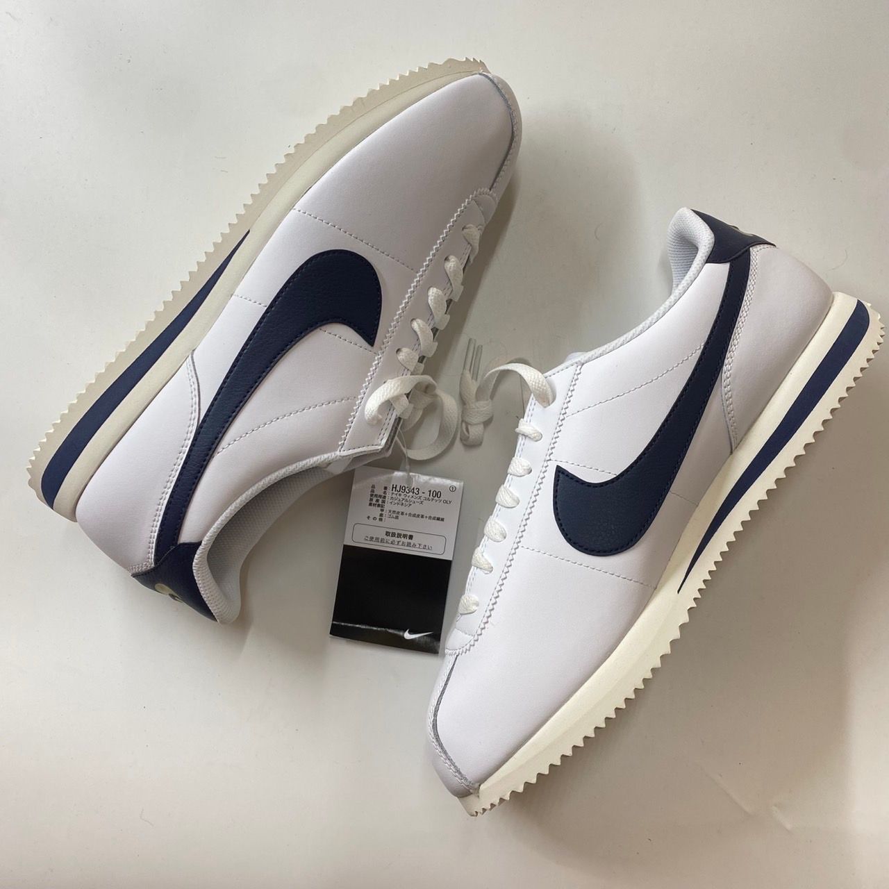 Nike Women's Cortez "Olympic"