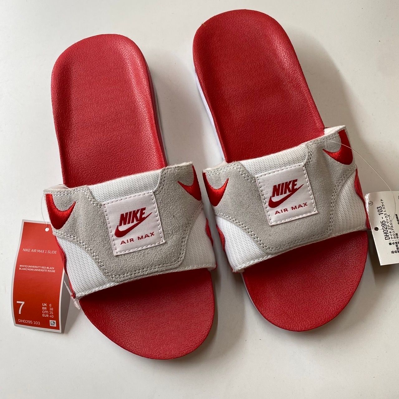 Nike Air Max 1 Slide "Light Neutral Grey and University Red"