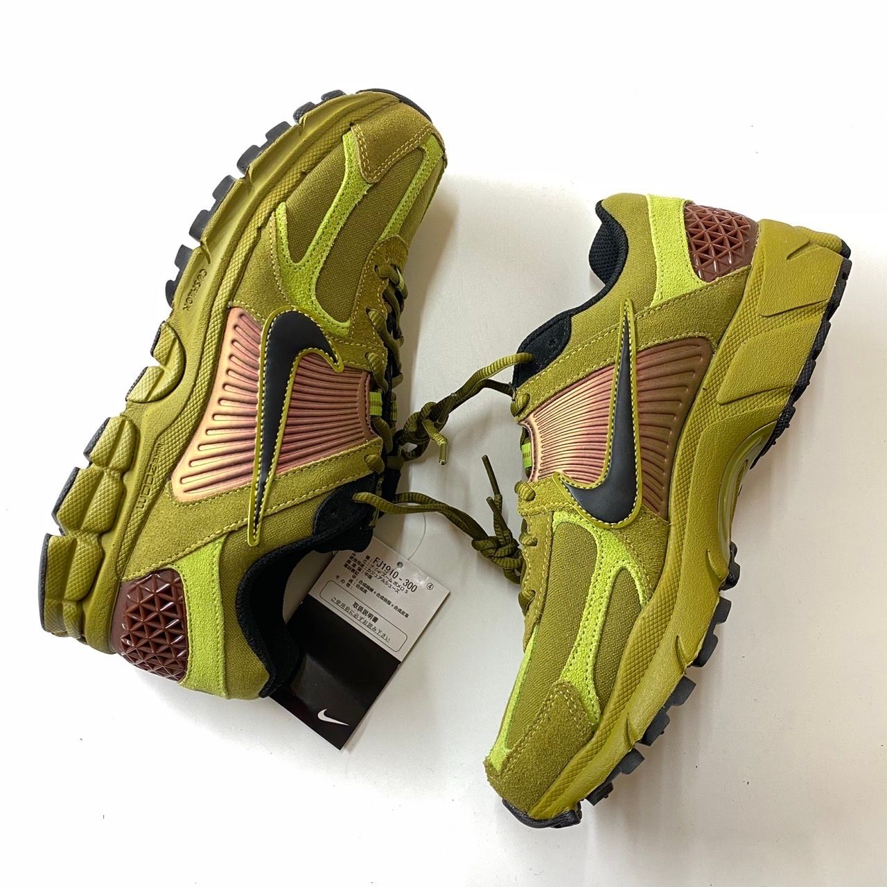 Nike Zoom Vomero 5 "Pacific Moss"