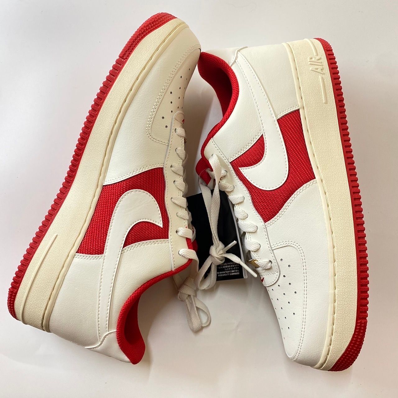 Nike Air Force 1 Low "Athletic Department"