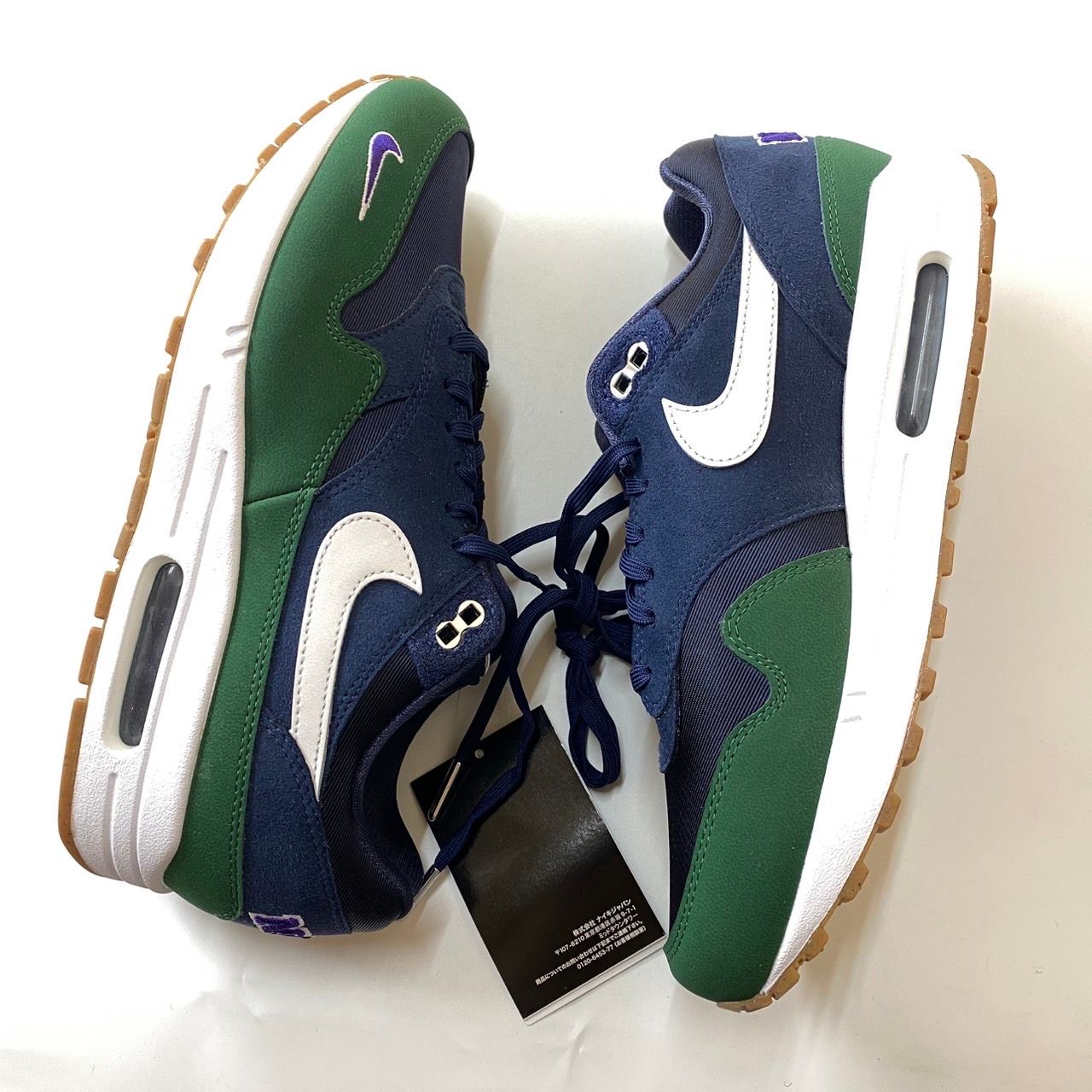 Nike Women's Air Max 1 QS "Gorge Green"