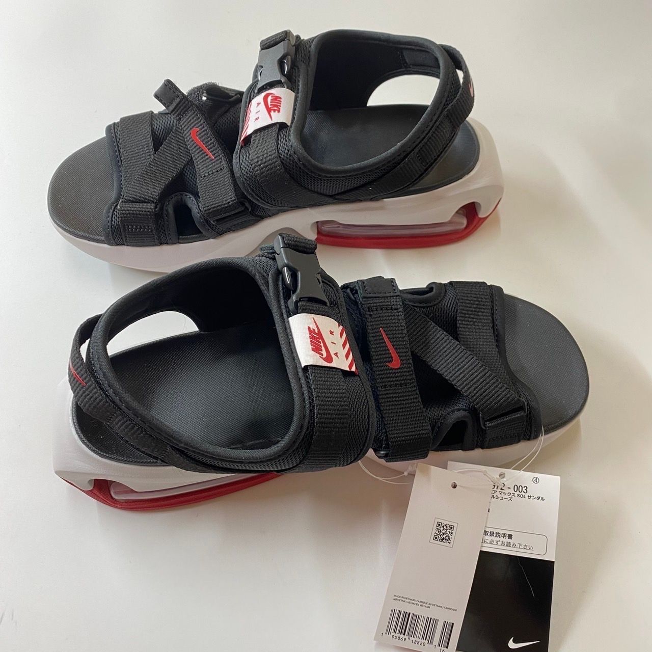 Nike Air Max Sol "Black/Photon Dust/Particle Gray/Varsity Red"