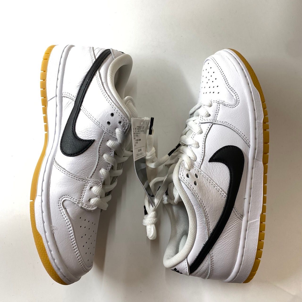 Nike SB Dunk Low Pro "White/Black-White-Gum Light Brown"
