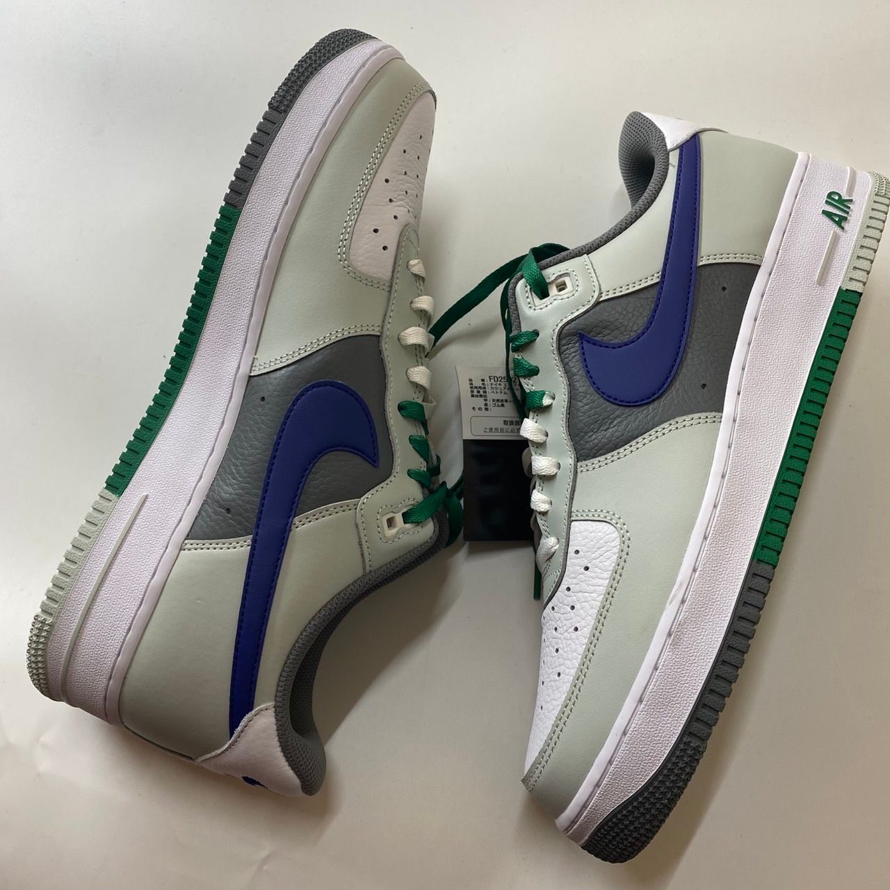 Nike Air Force 1 LV8 "Light Silver/White/Smoke Gray/Deep Royal Blue"