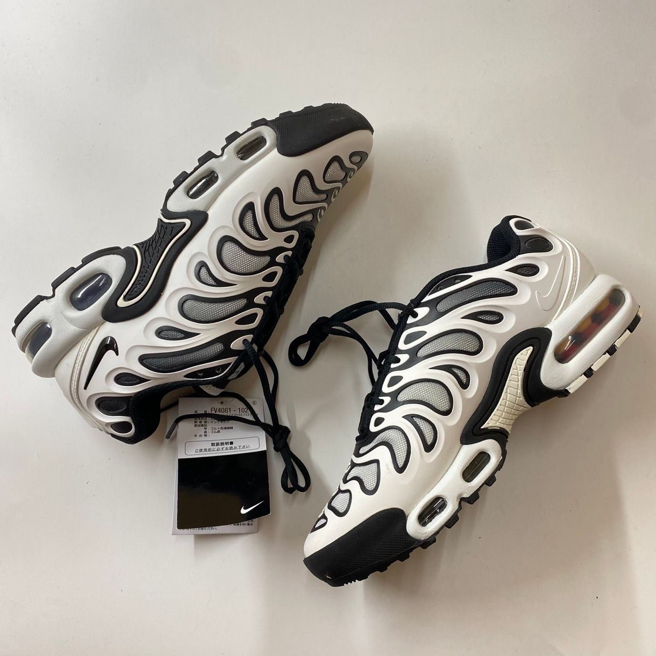 Nike Women's Air Max Plus Drift "Summit White/Metallic Silver/Black"