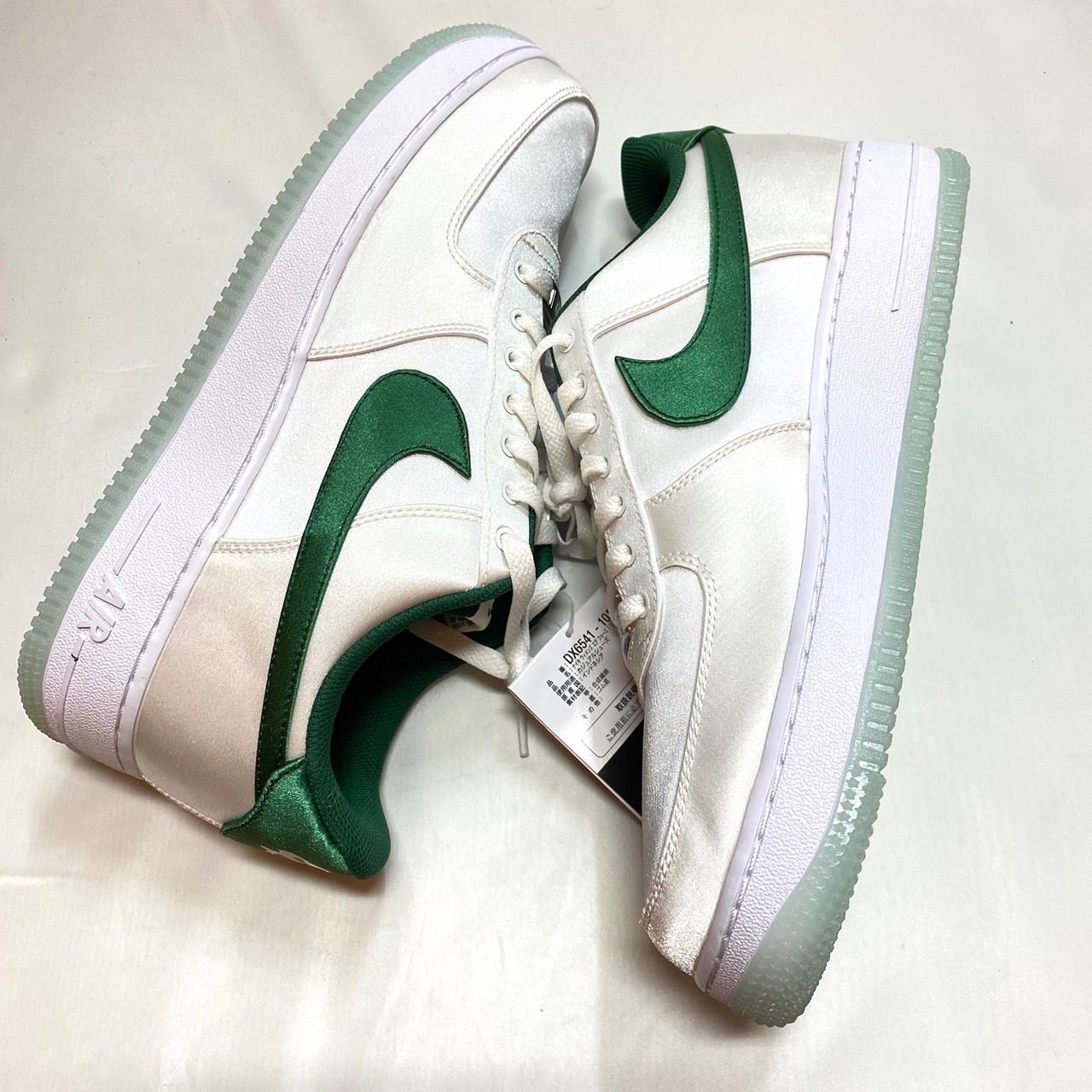 Nike Women's Air Force 1 Low "Satin Green"