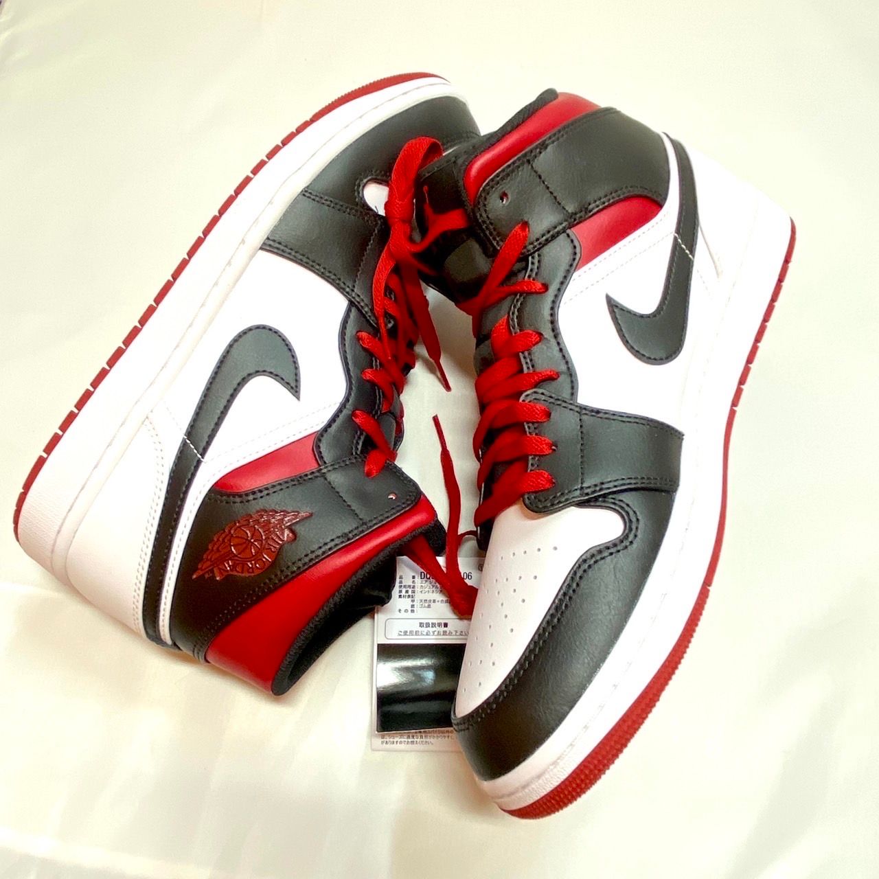 Nike Air Jordan 1 Mid "Gym Red"