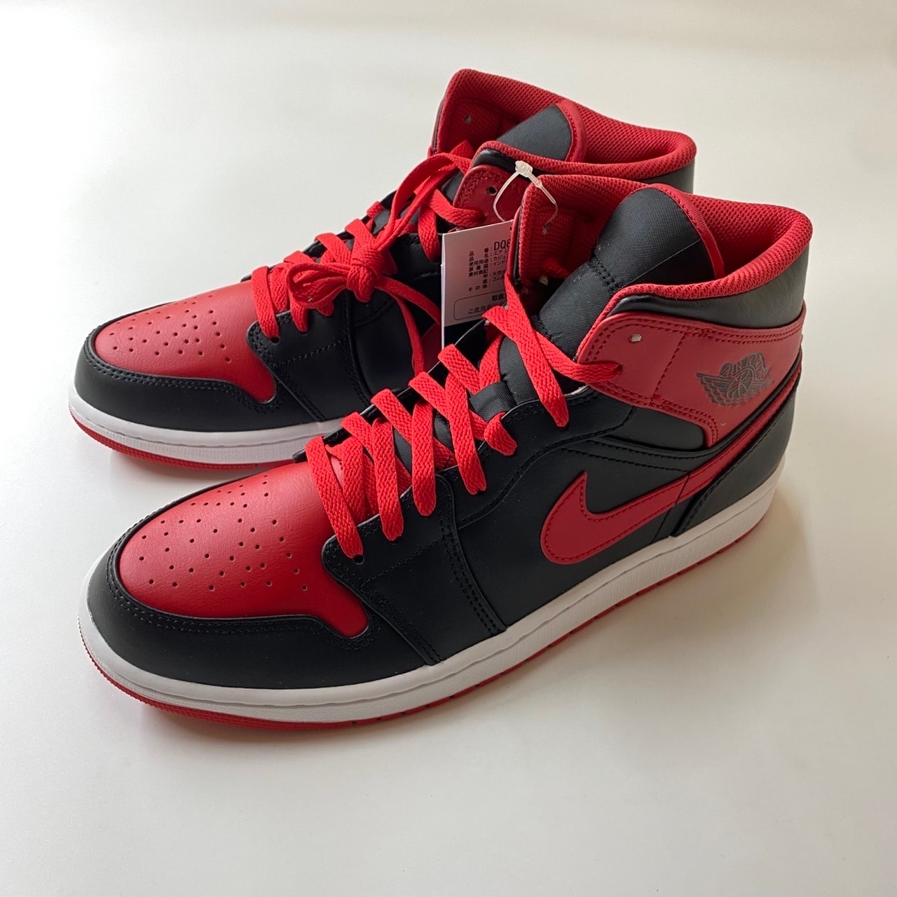 Nike Air Jordan 1 Mid "Bred Toe"