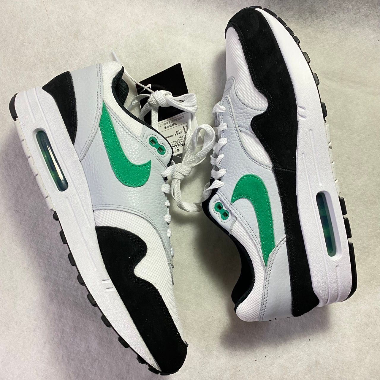 Nike Air Max 1 "Stadium Green"