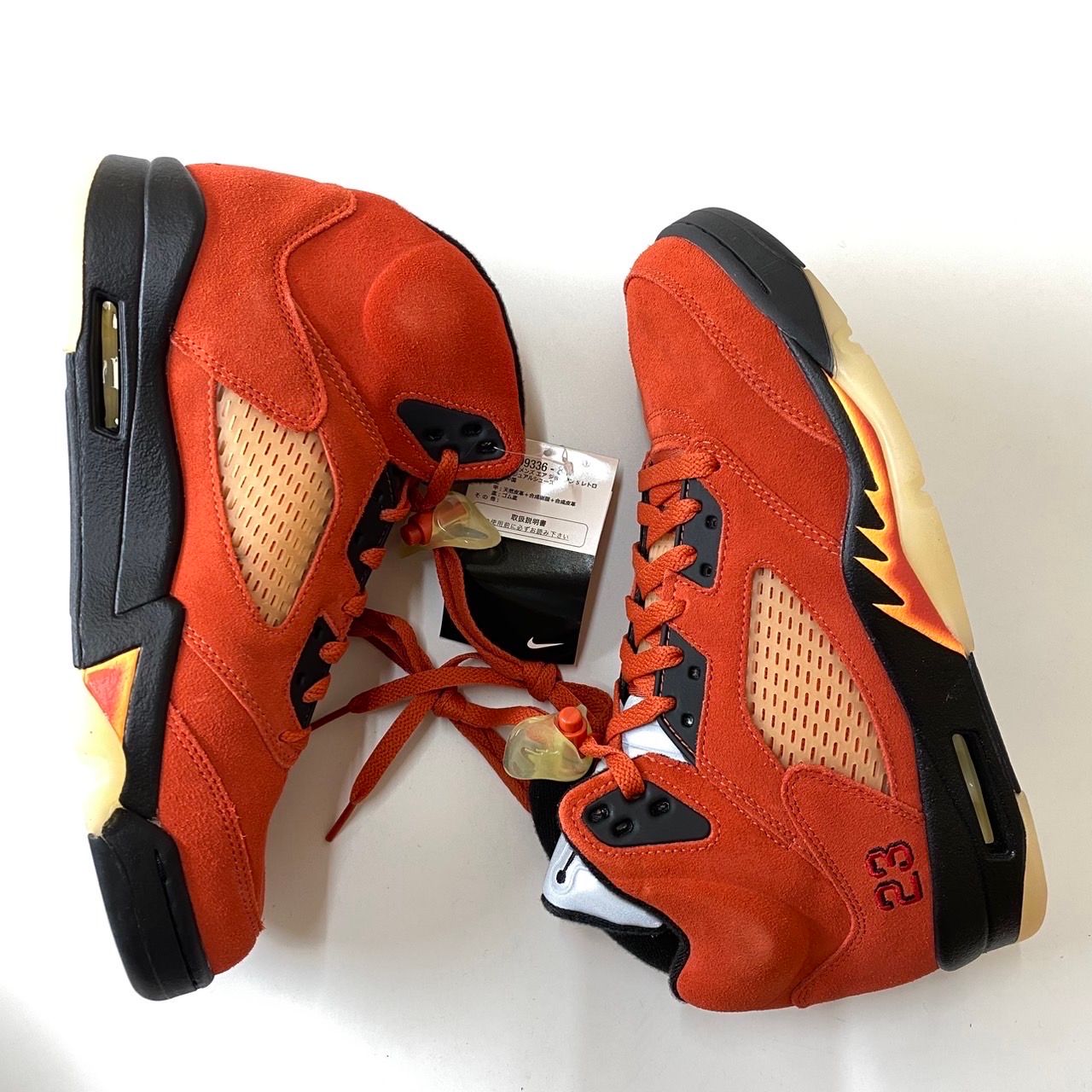 Nike Women's Air Jordan 5 "Dunk on Mars"