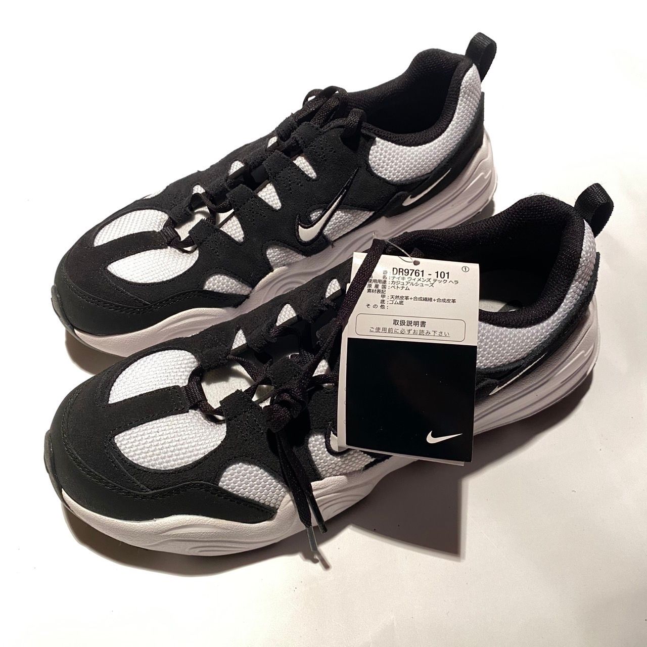 Nike Women's Tech Hera "White/Black"