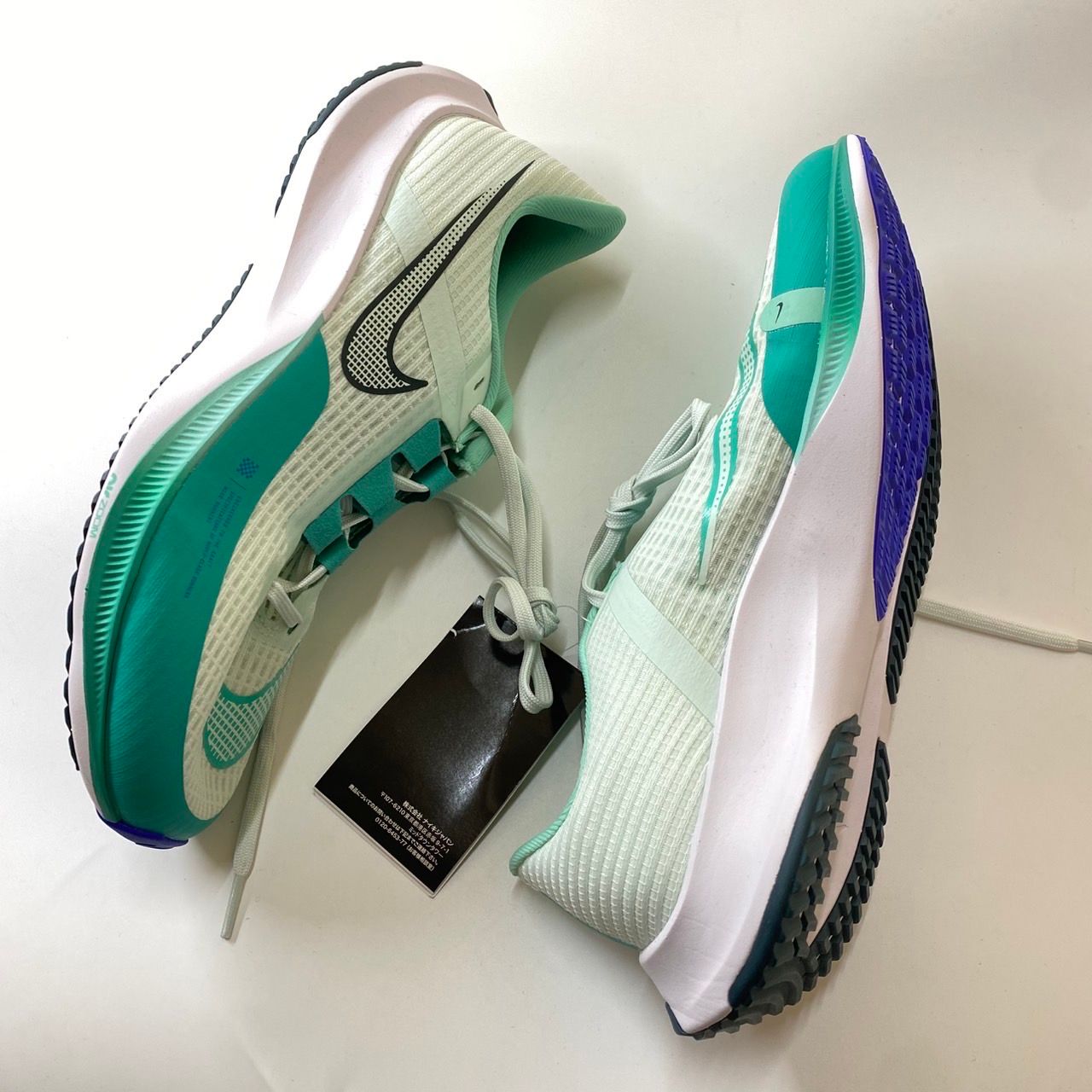 Nike Air Zoom Rival Fly 3 "Pale Green/Emerald Green"