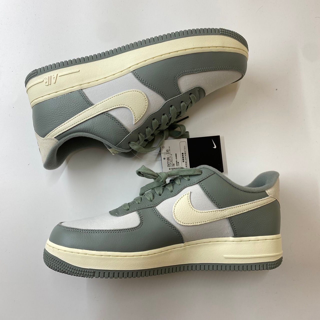 Nike Air Force 1 '07 LX NBHD "Mica Green/Photo Dust/Coconut Milk"