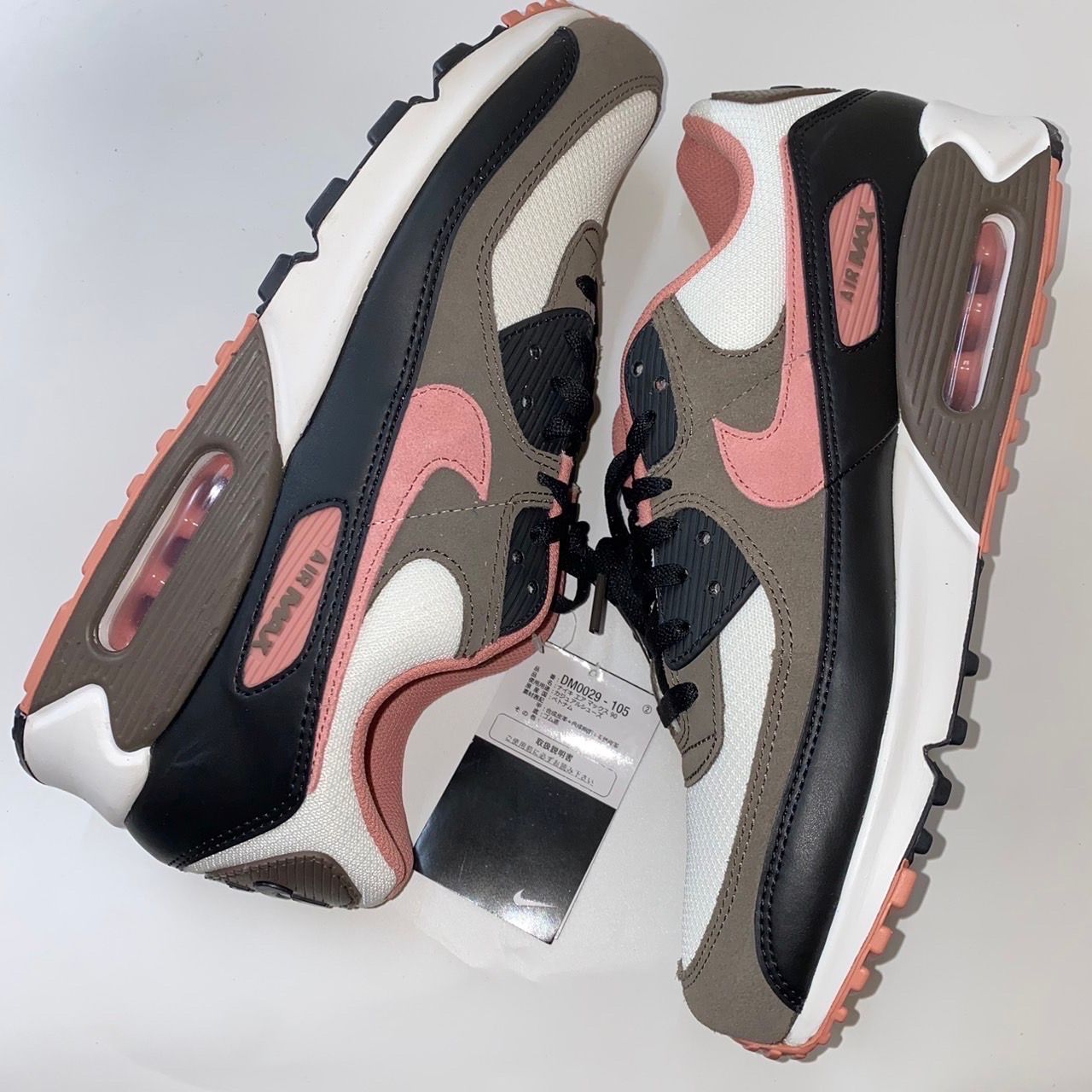 Nike Air Max 90 "Summit White/Rev Stardust"