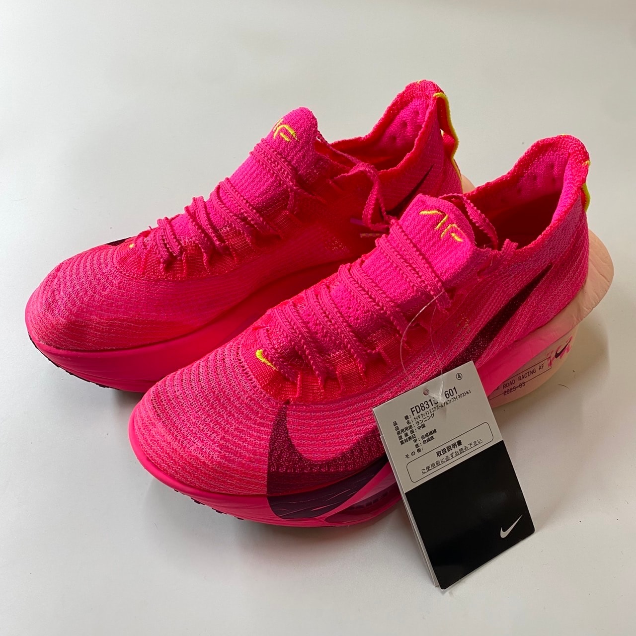 Nike Women's Alphafly 3 "Hyper Pink/Crimson Tint/Pink Spell/Bordeaux"