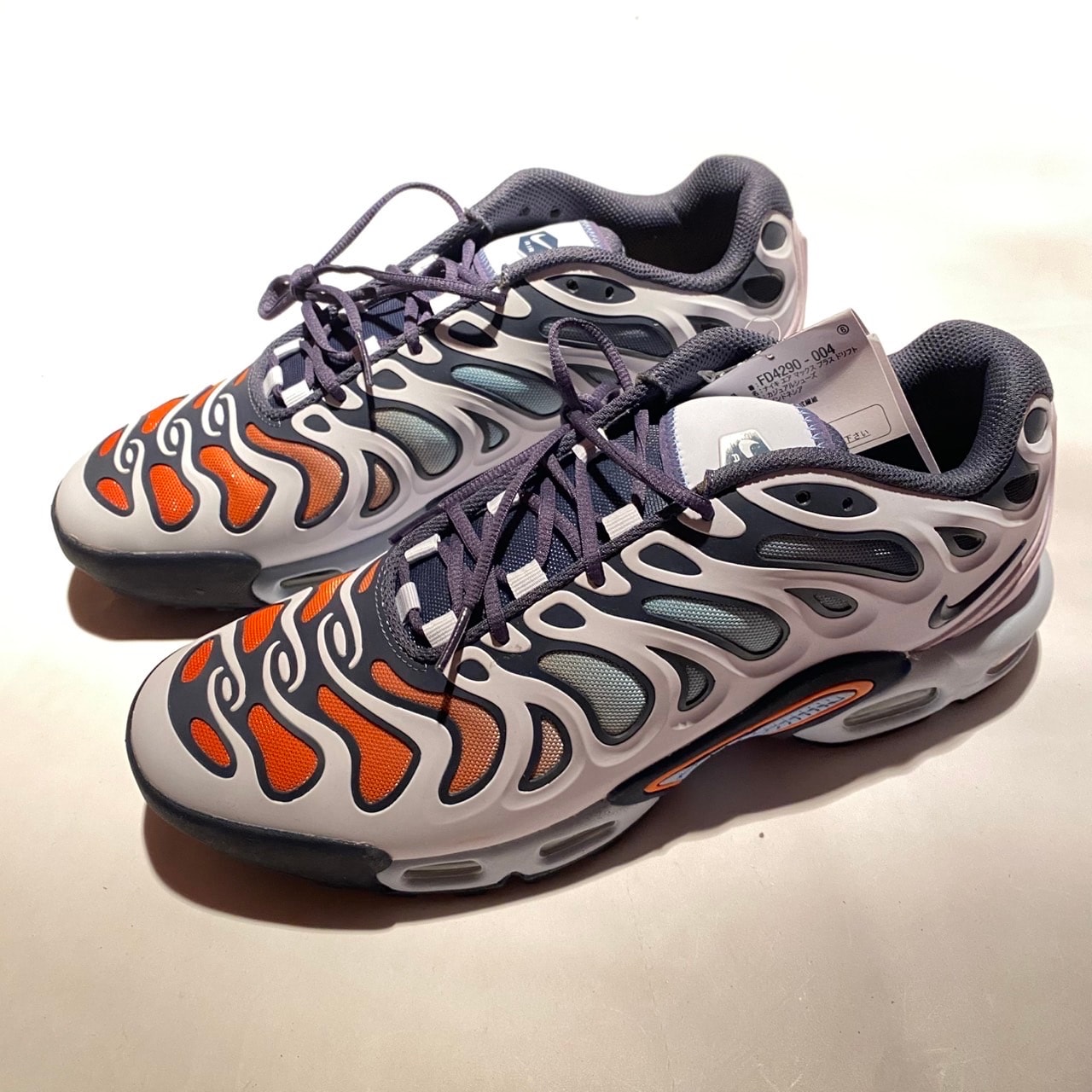 Nike Air Max Plus Drift "Football Grey/Thunder Blue/Aquarius Blue"