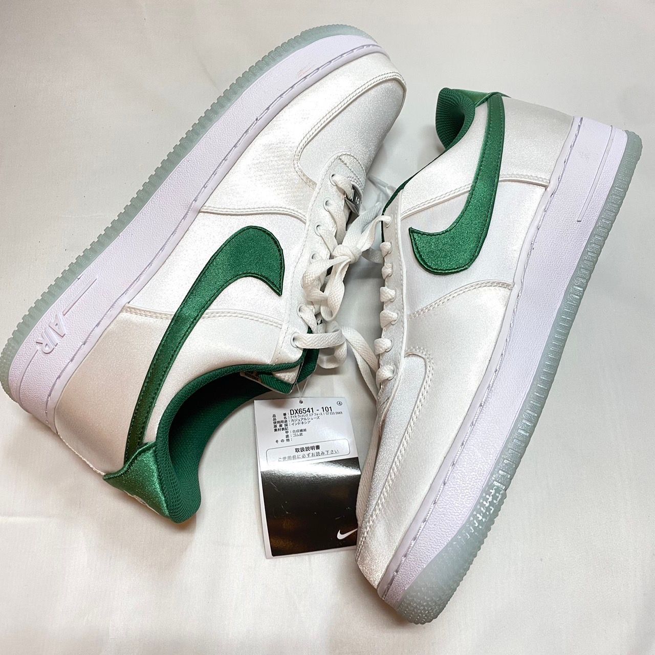 Nike Women's Air Force 1 Low "Satin Green"