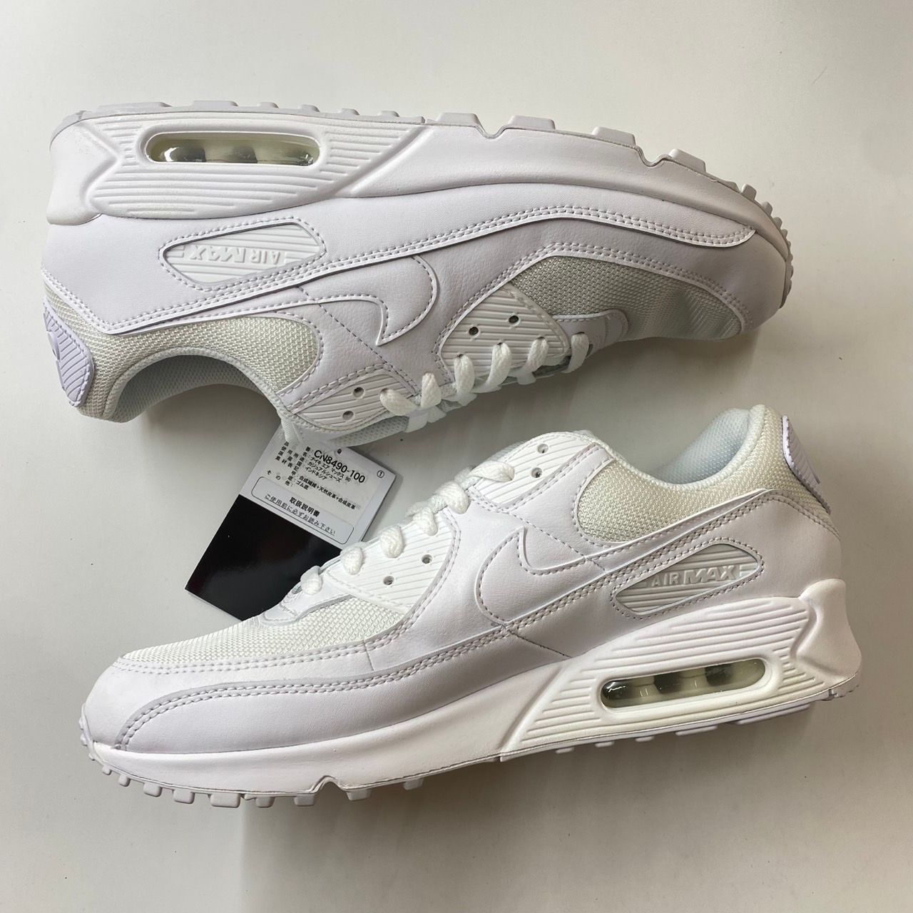 Nike Air Max 90 Recraft "Triple White"