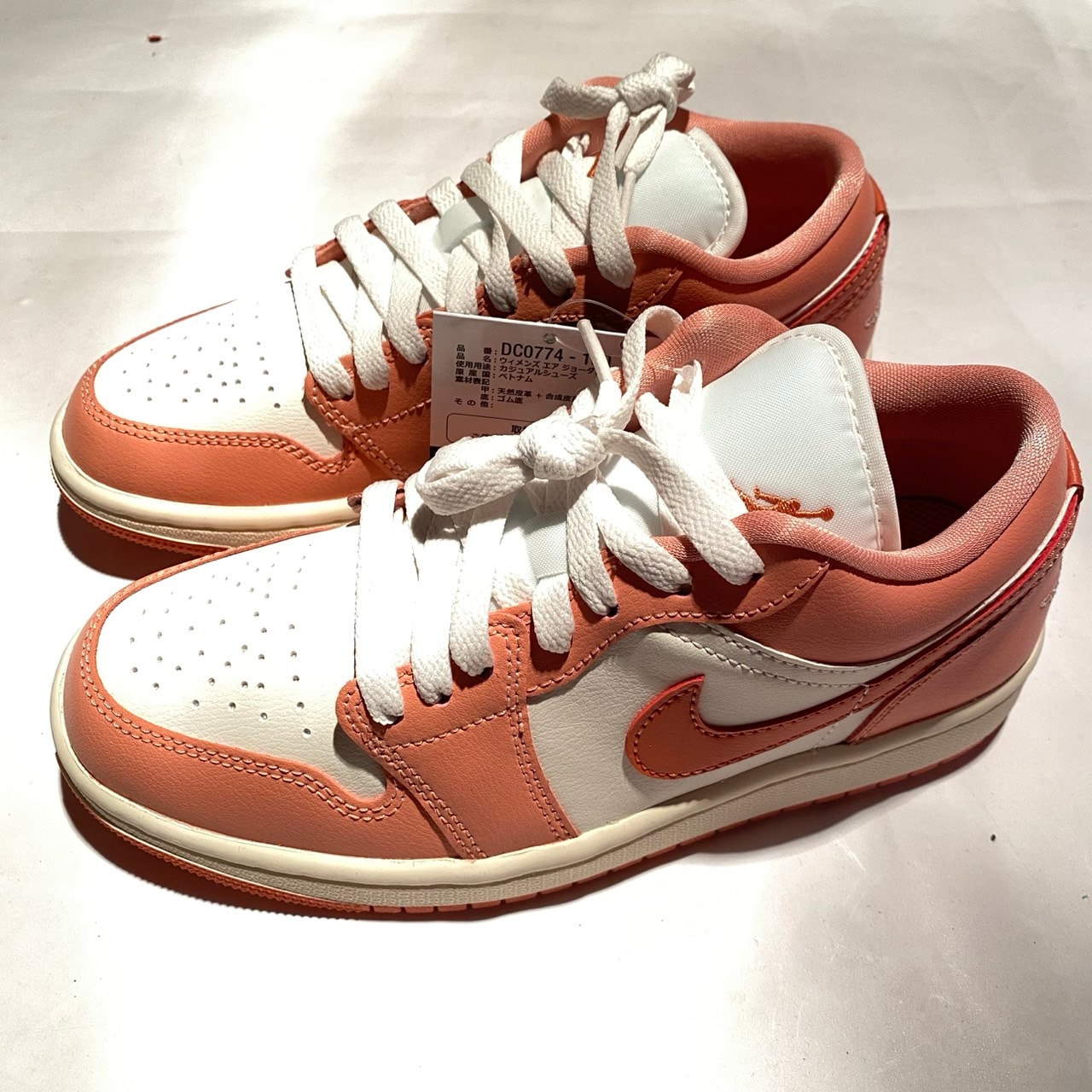 Nike Women's Air Jordan 1 Low "Madder Root"