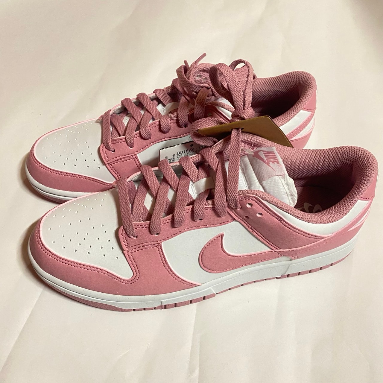 Nike Women's Dunk Low Next Nature "Elemental Pink"