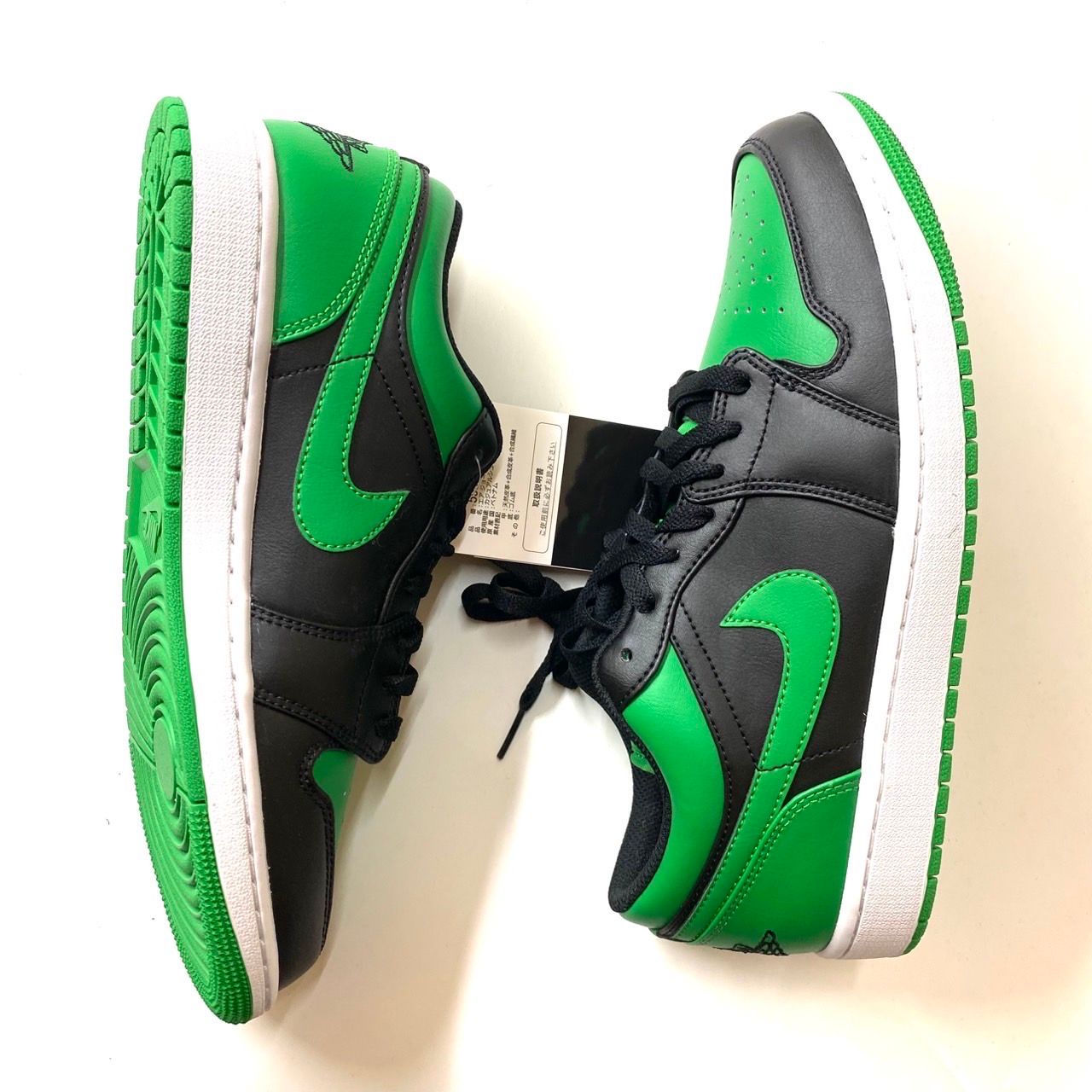 Nike Air Jordan 1 Low "Lucky Green"