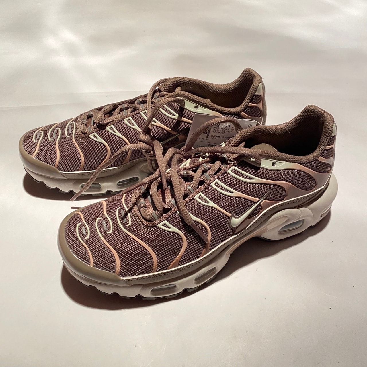 Nike Women's Air Max Plus "Mink Brown/Baroque Brown/Sail/Metallic Silver"
