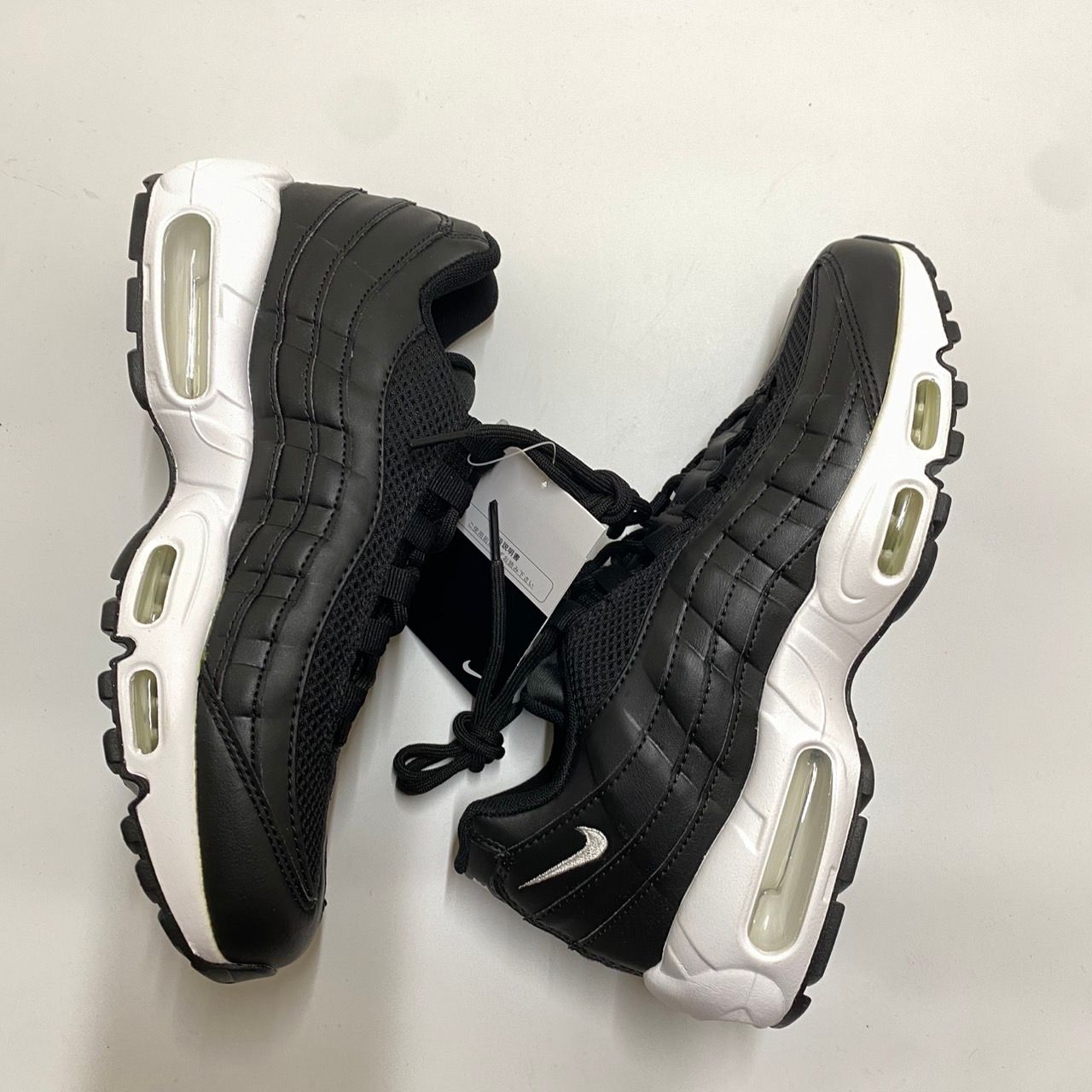 Nike Women's Air Max 95 Next Nature "Black/White"