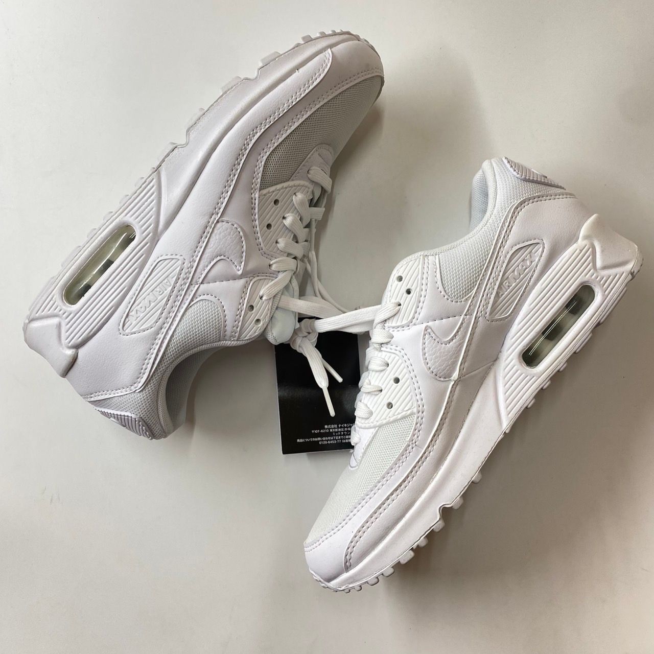 Nike Women's Air Max 90 "Triple White"