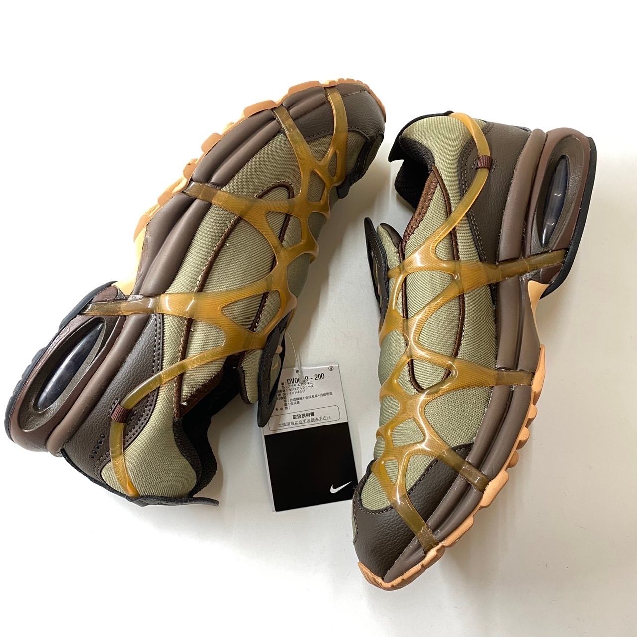 Nike Air Kukini "Dark Chocolate"