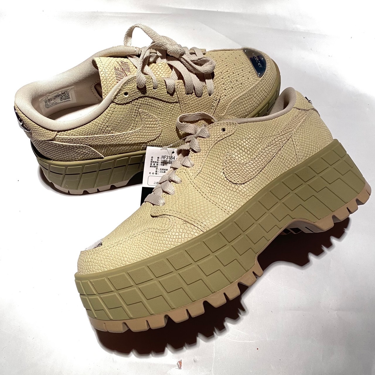 ナイキ ウィメンズ エアジョーダン1 ブルックリン ロー "ラタン"