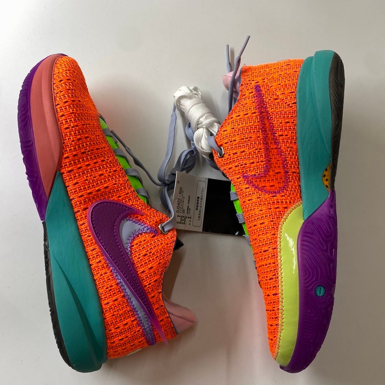 Nike Lebron 20 "Total Orange/Green Strike/Hot Punch/Vivid Purple"