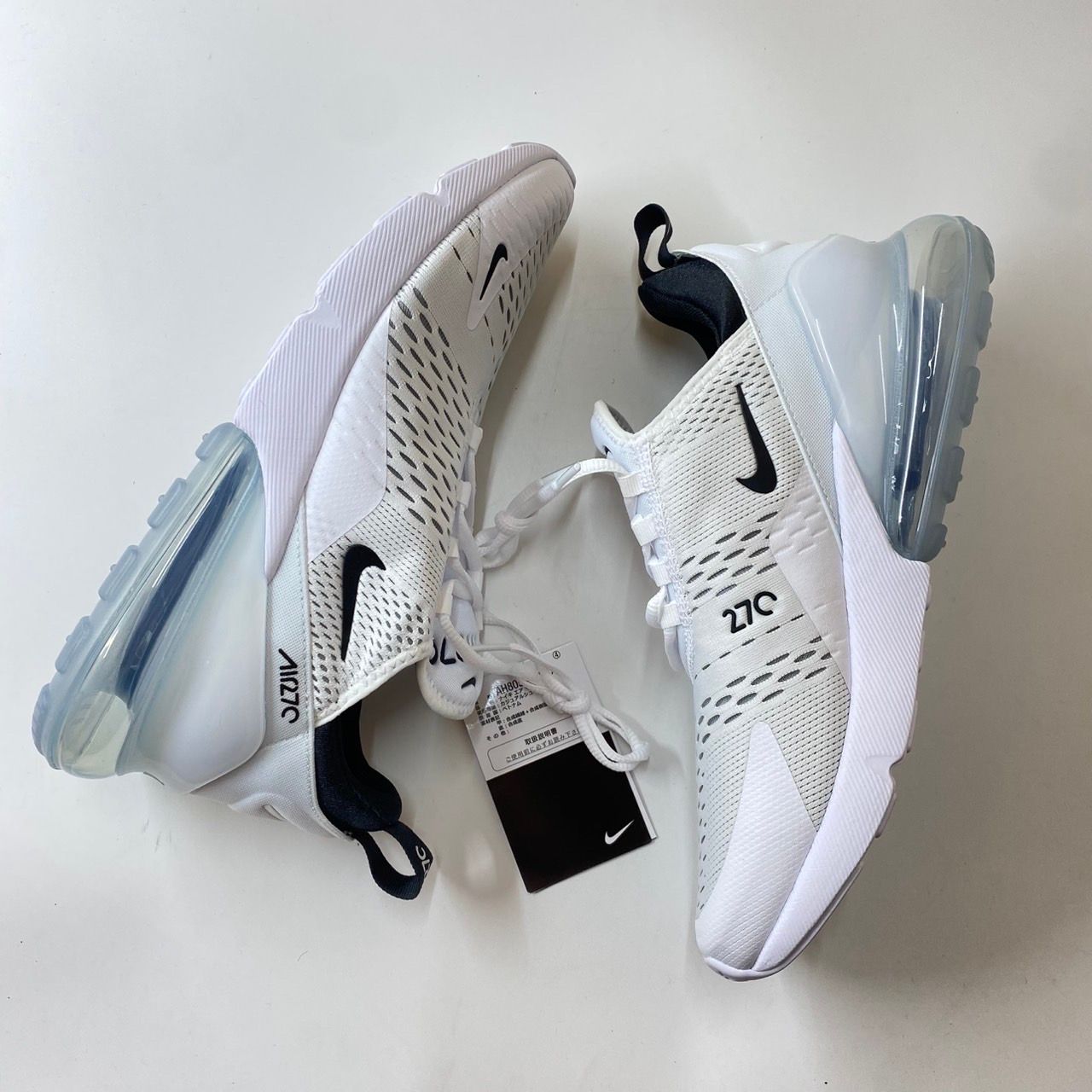 Nike Air Max 270 "White Black"