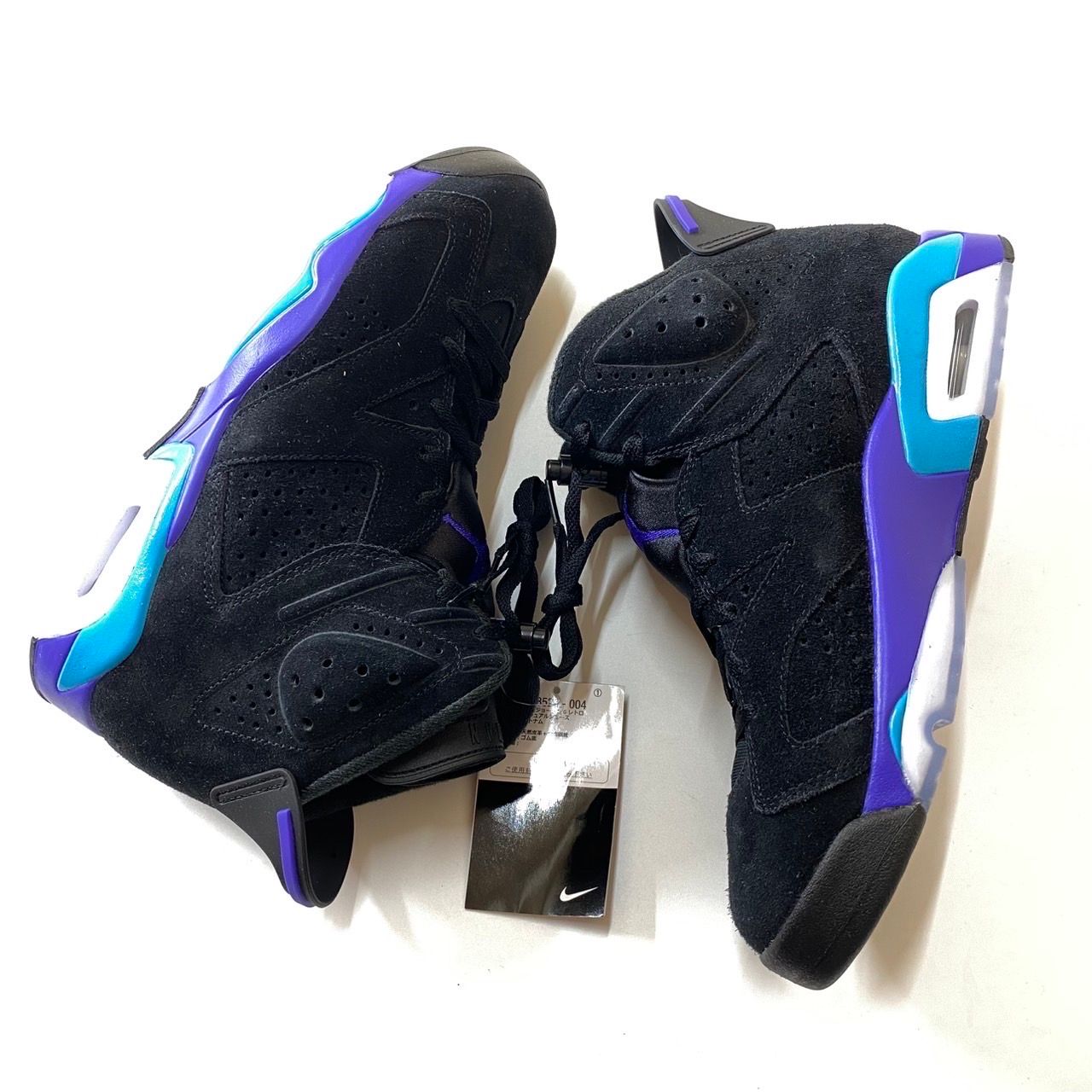 Nike Air Jordan 6 Retro "Aqua"