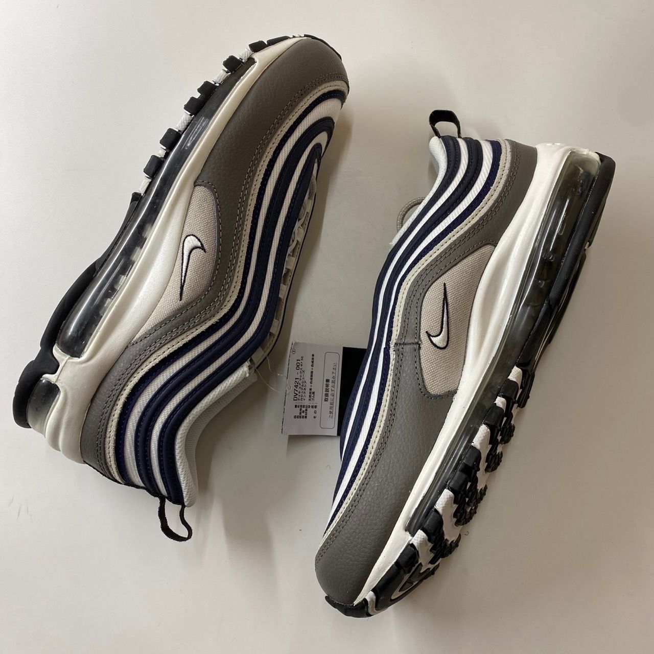 Nike Air Max 97 "Georgetown"