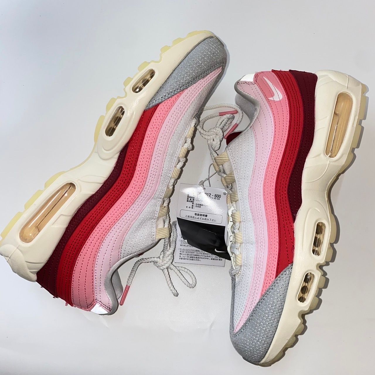 Nike Air Max 95 "Anatomy of Air/Fresh"