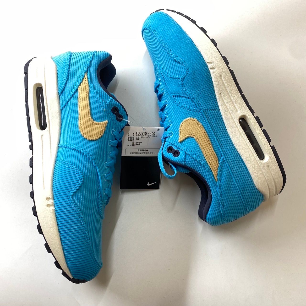 Nike Air Max 1 PRM "Corduroy"