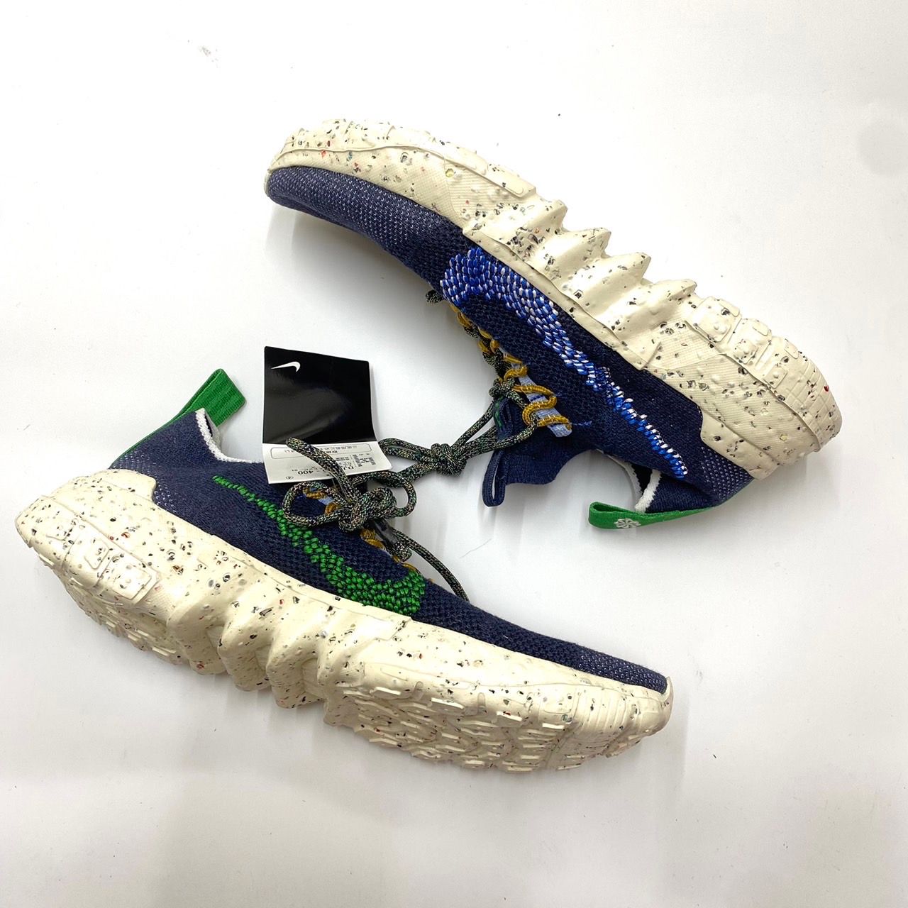 Nike Space Hippie 01 This is Trash "Aqua Marine"