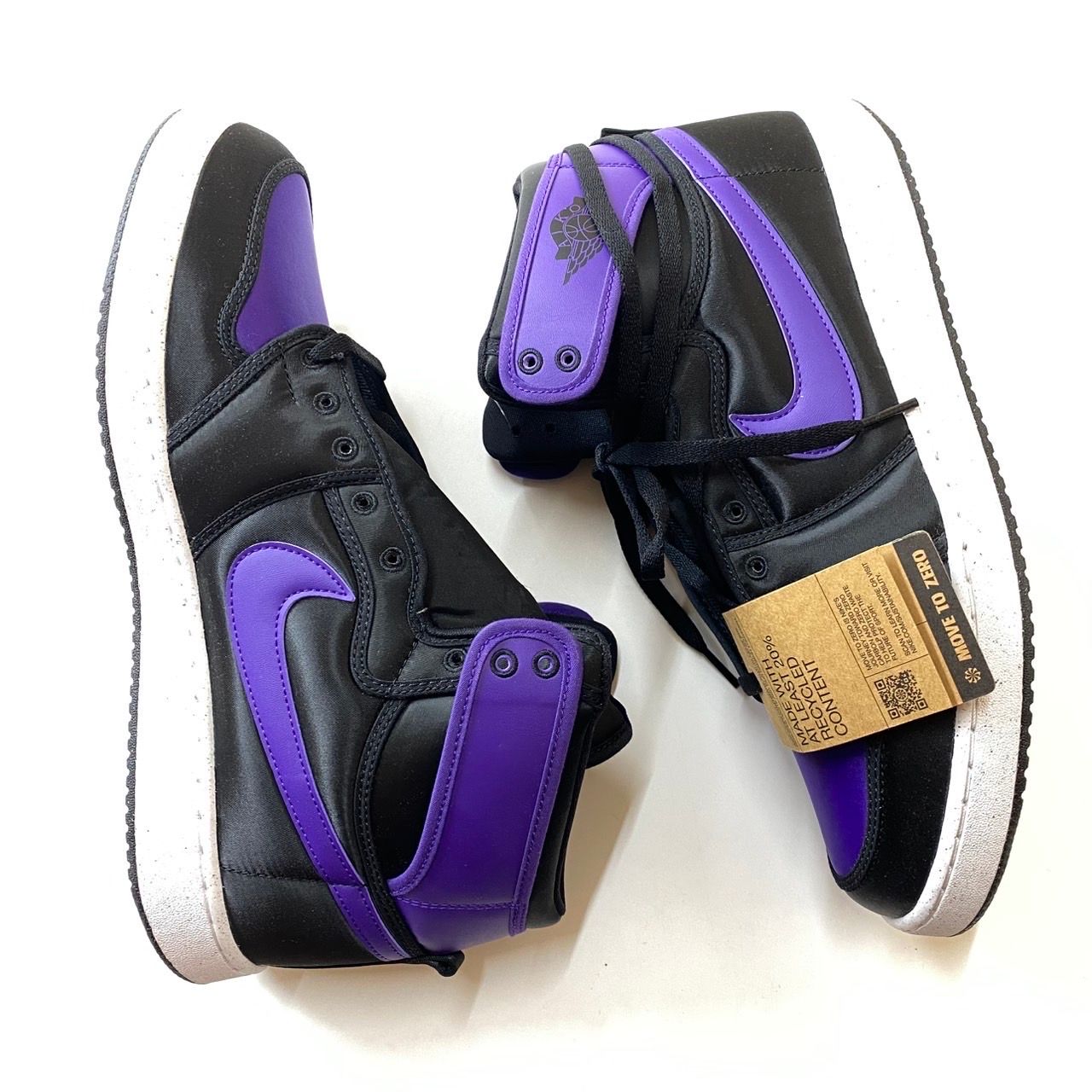 Nike Air Jordan 1 KO "Field Purple"
