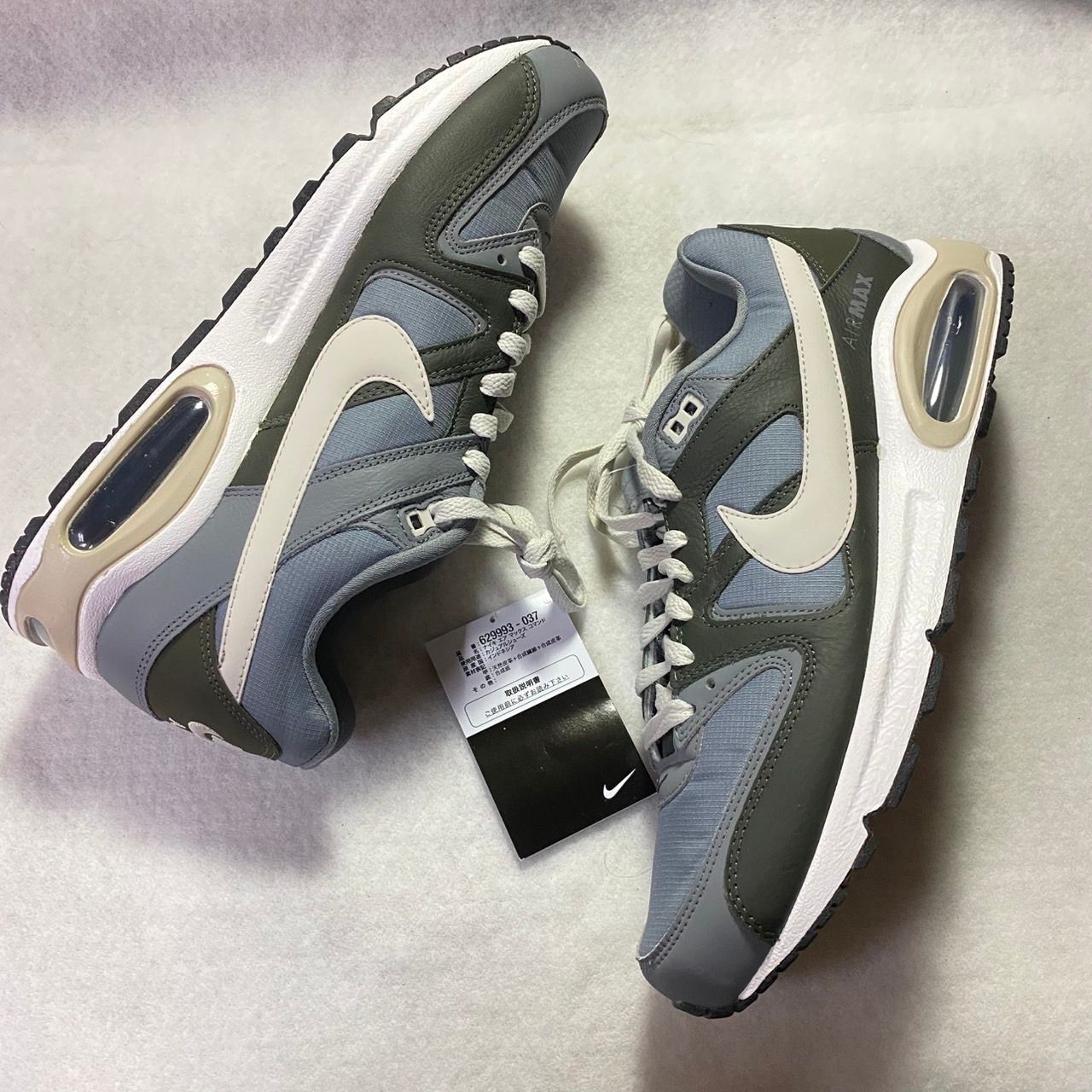 Nike Air Max Command "Cool Grey/Sequoia/White/Light Bone"