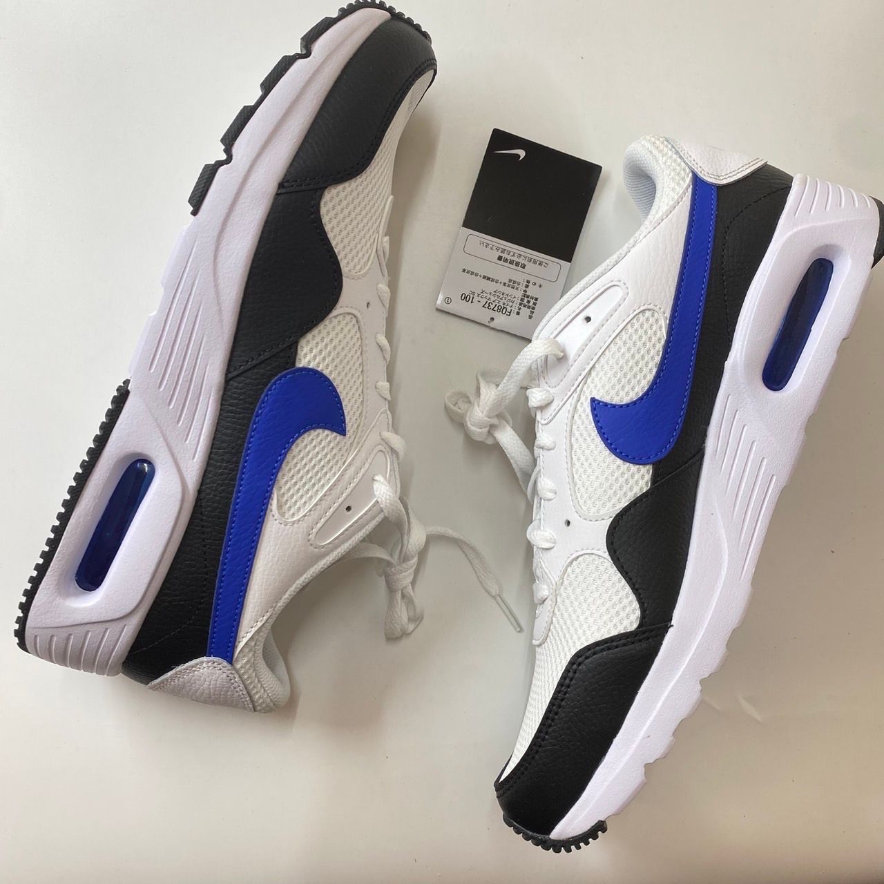 Nike Air Max SC "White/Black/Game Royal"