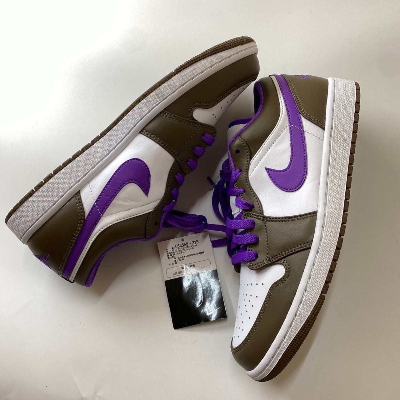 Nike Air Jordan 1 Low "Brown and Purple"