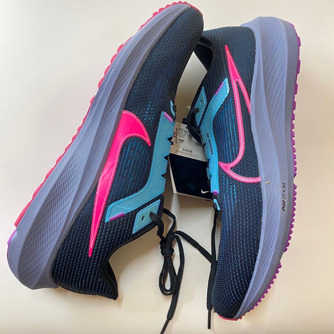 ナイキ エアズームペガサス40 SE "ブラック/ピンク"