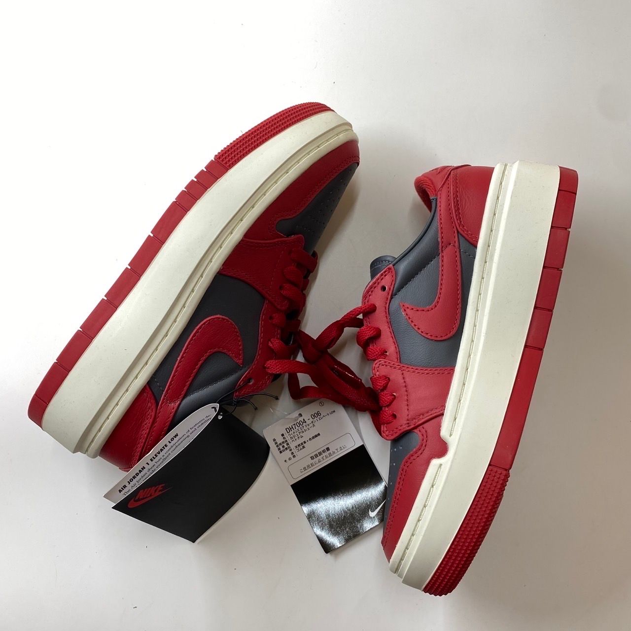 Nike Women's Air Jordan 1 Elevate Low "UNLV"