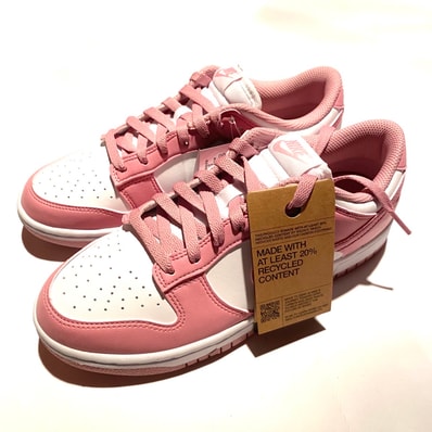Nike Women's Dunk Low Next Nature "Elemental Pink"