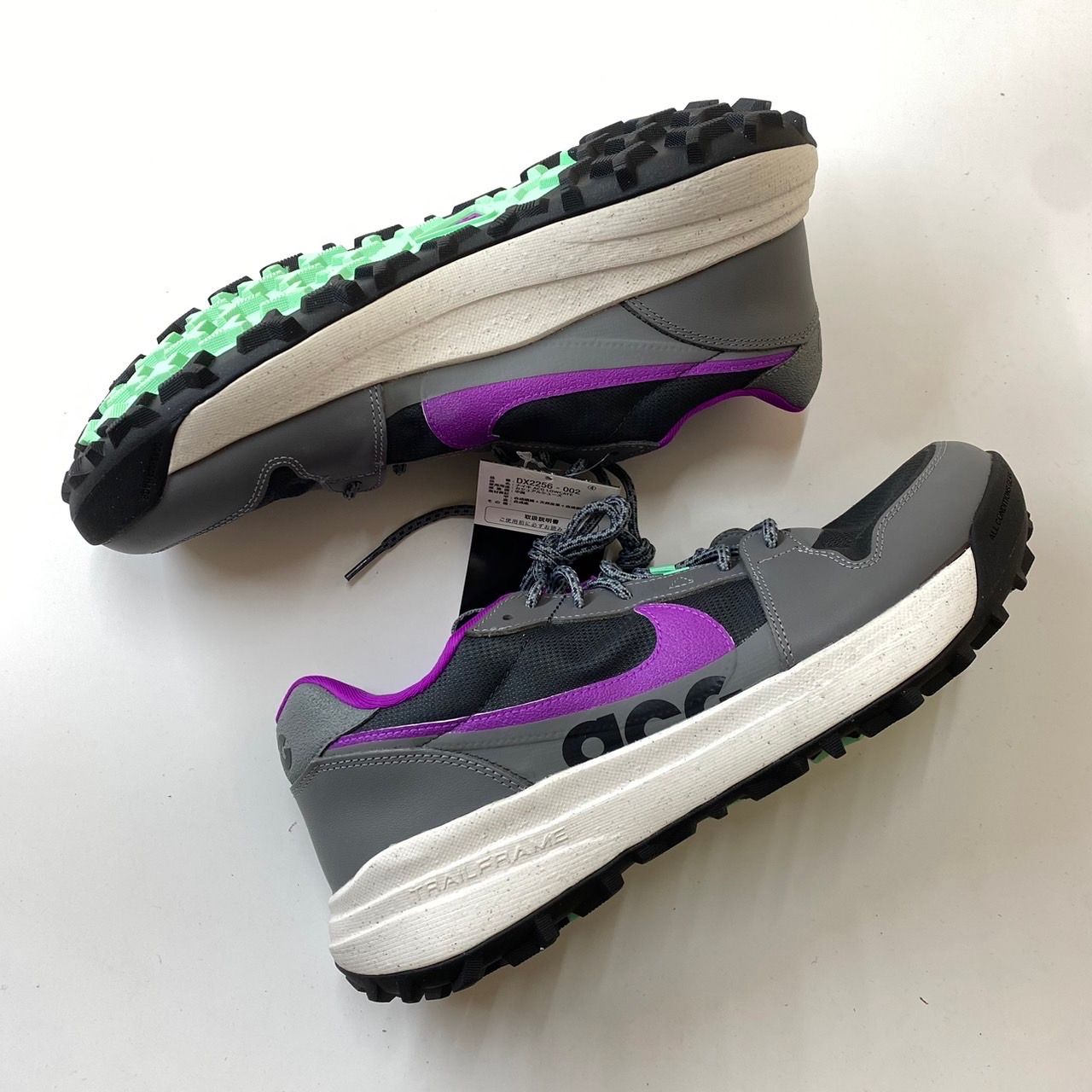 Nike ACG Locate "Smoke Grey/Dark Smoke Grey"